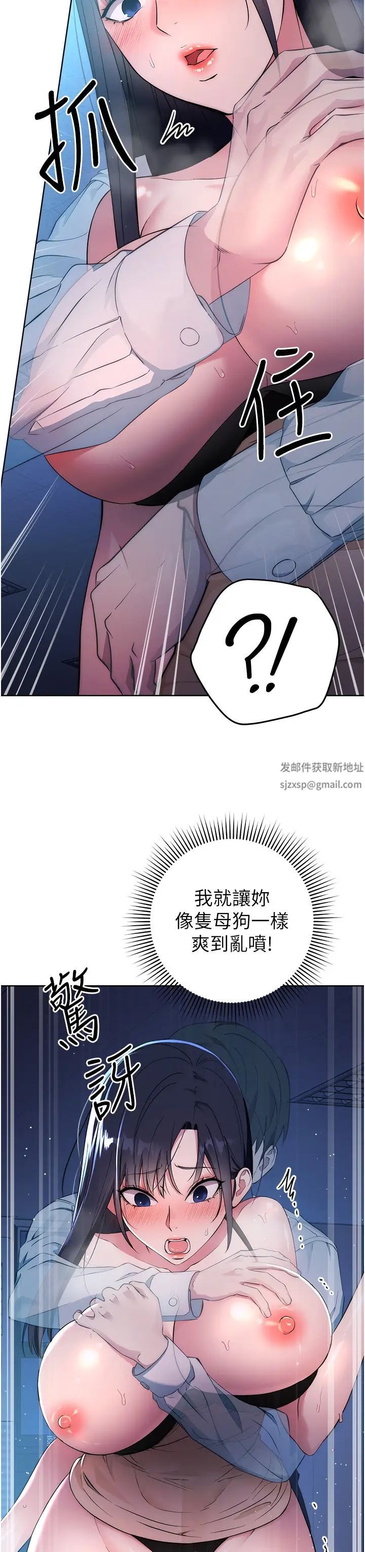 第44页