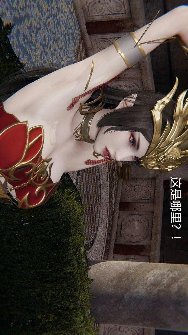 第36页