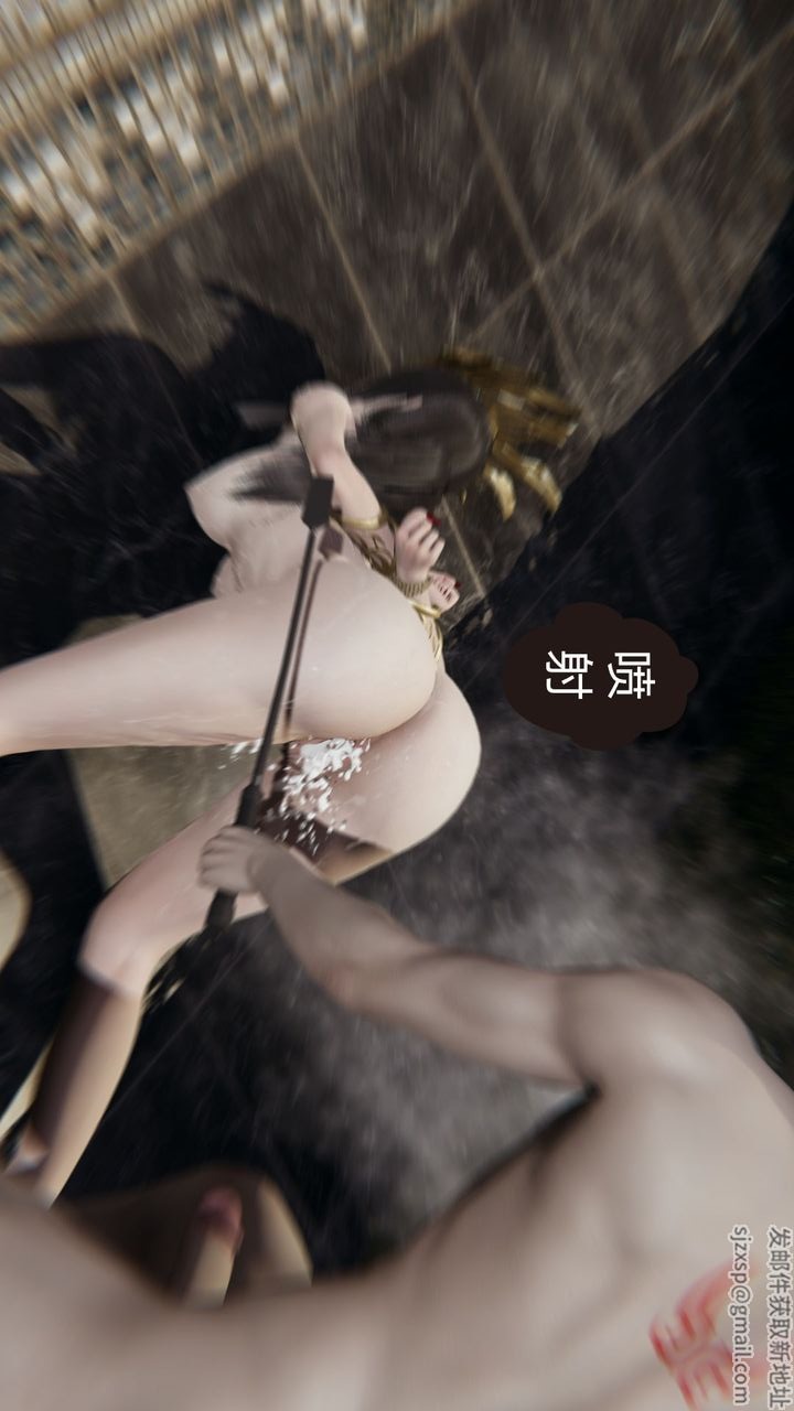 第97页