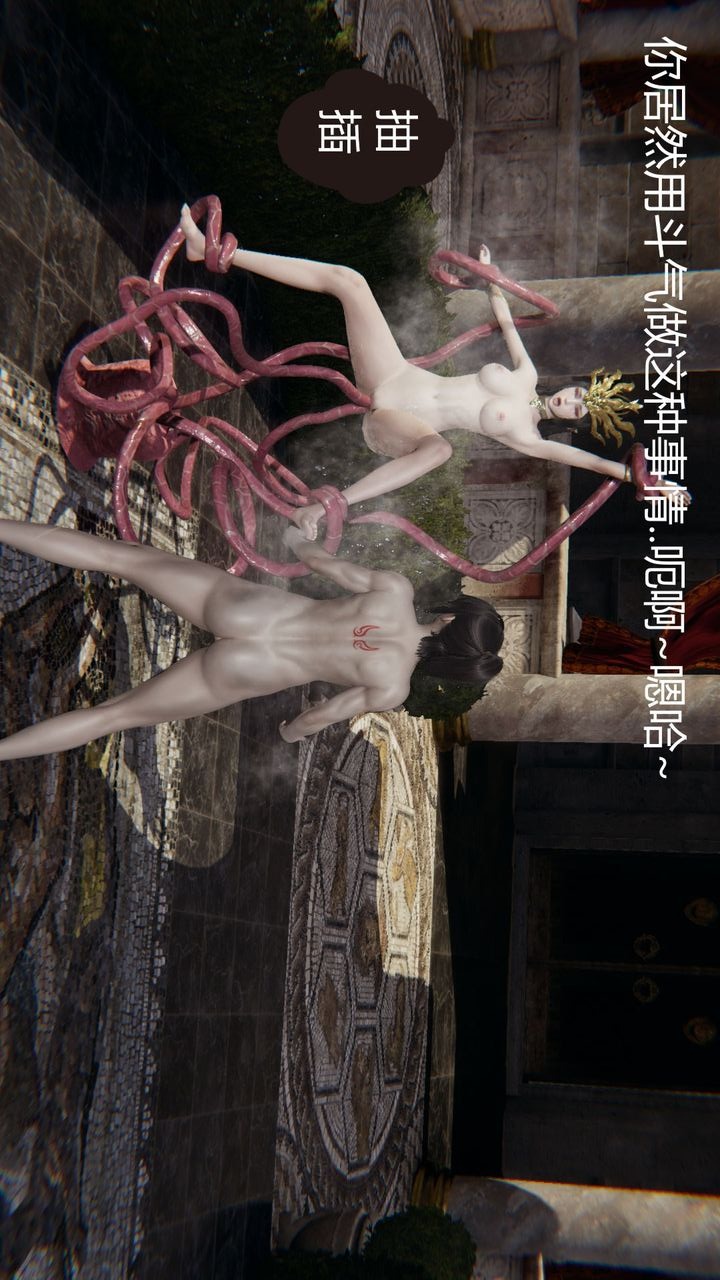 第107页