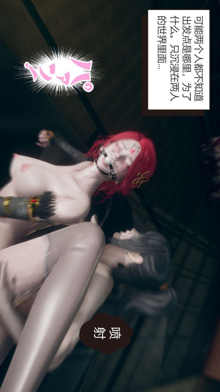 第92页