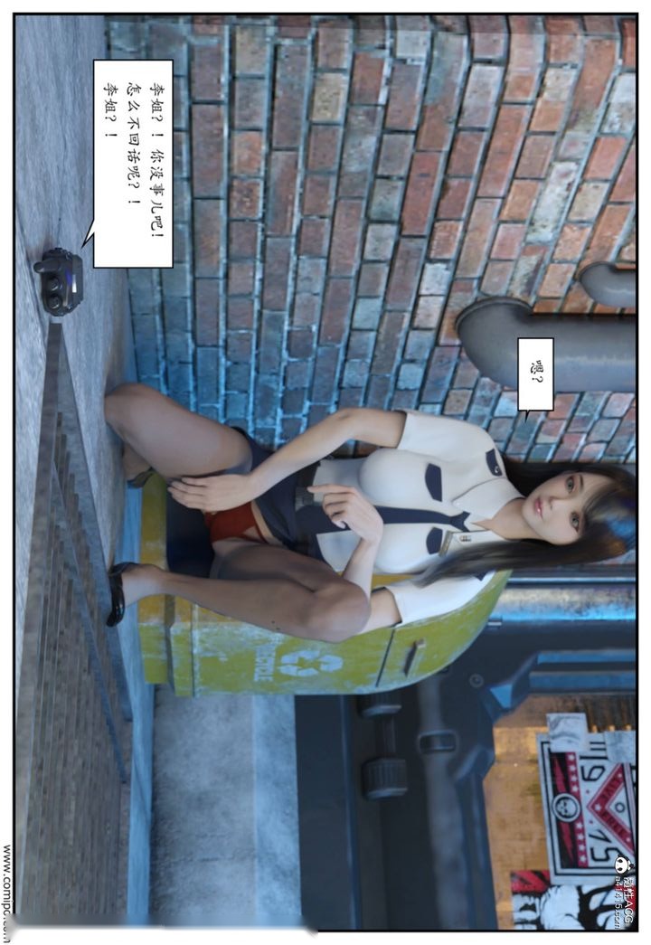 第33页