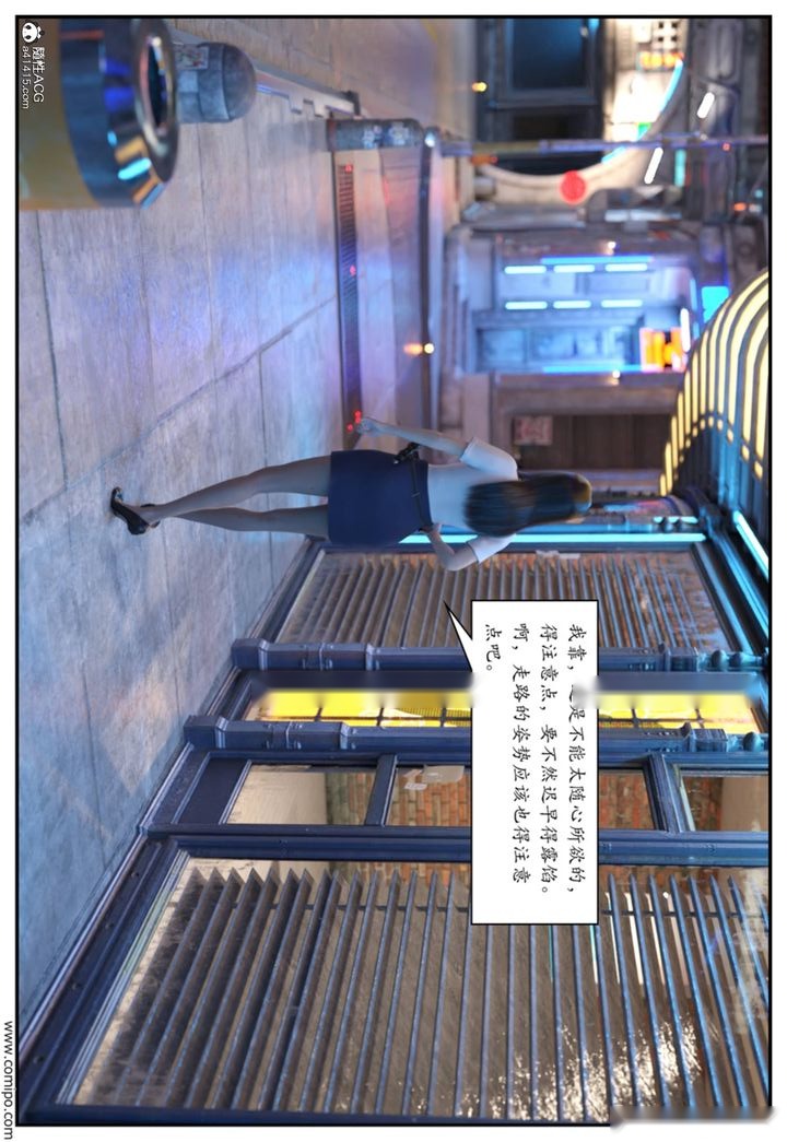 第37页