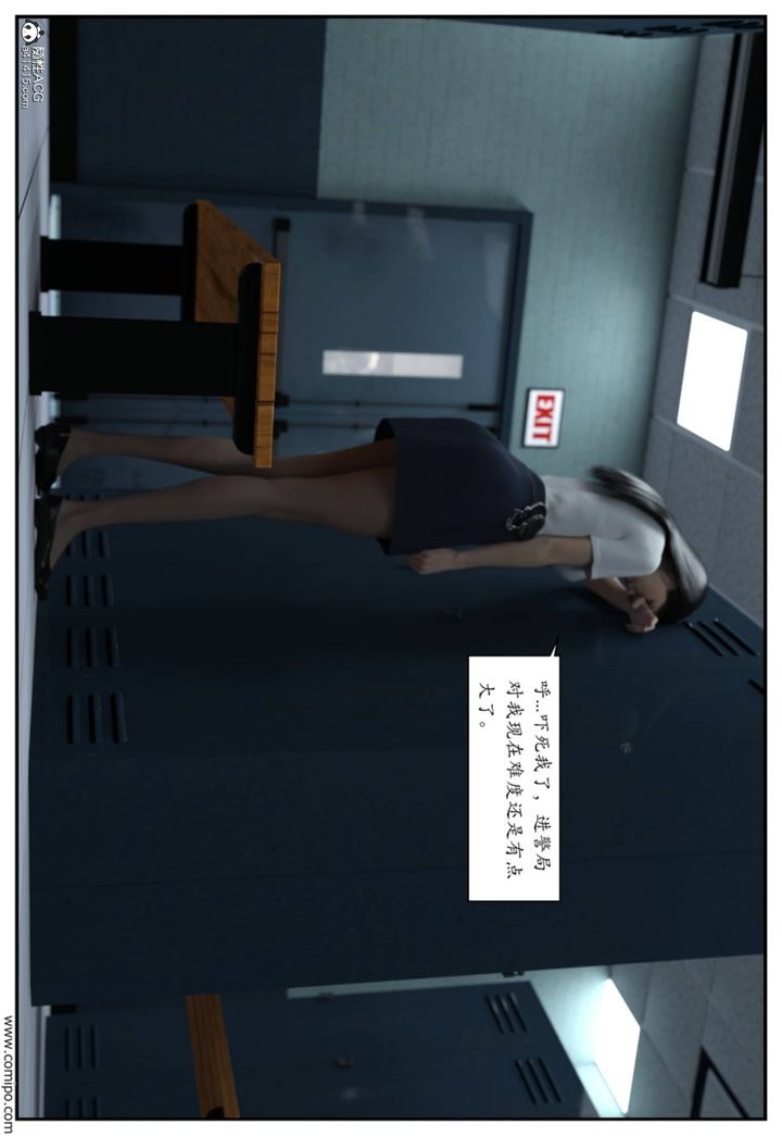 第46页