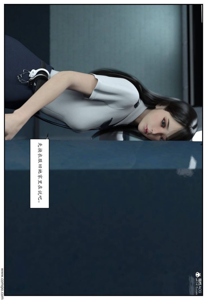 第47页
