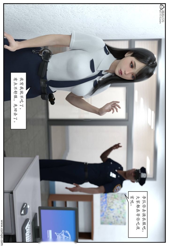 第45页