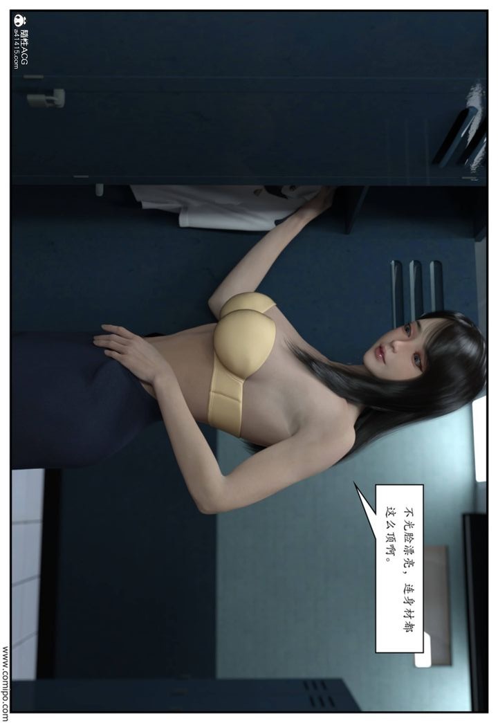 第48页