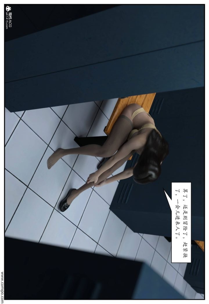 第51页