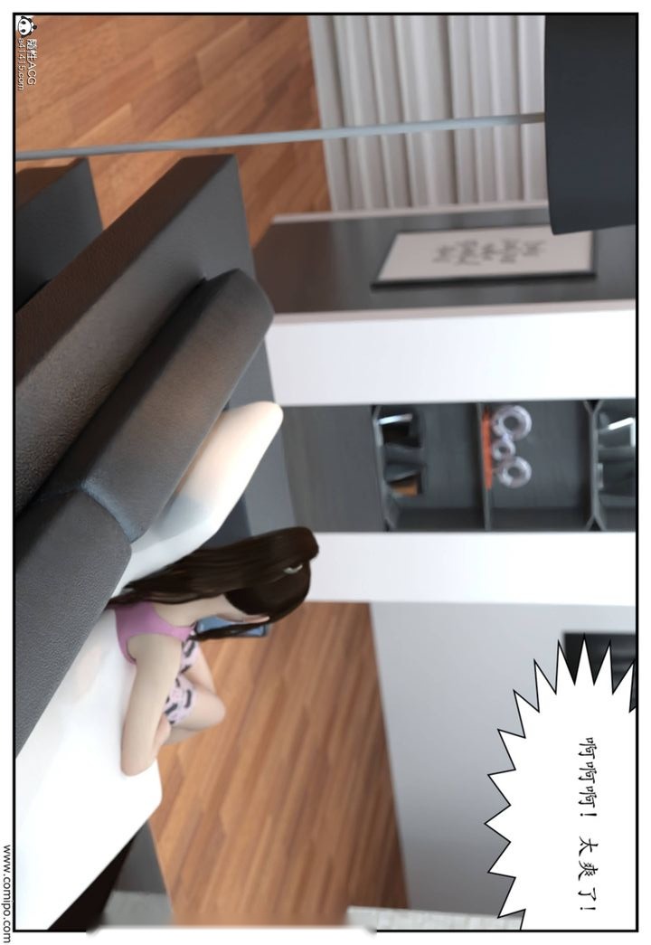 第54页