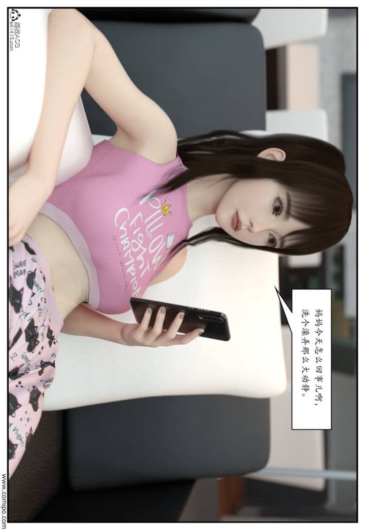 第55页
