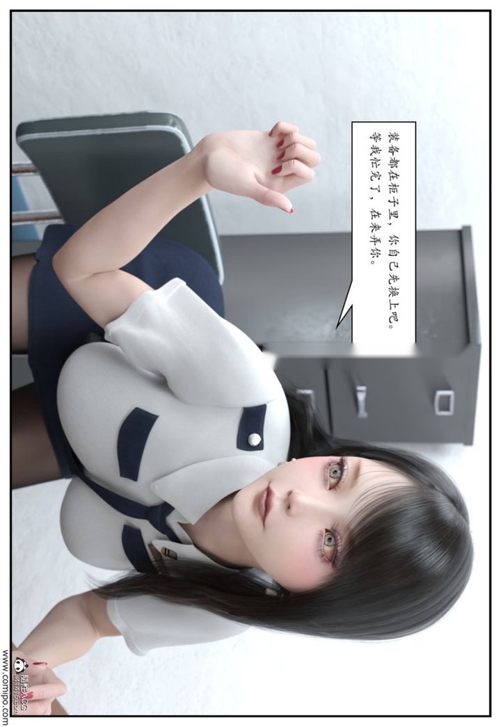 第39页