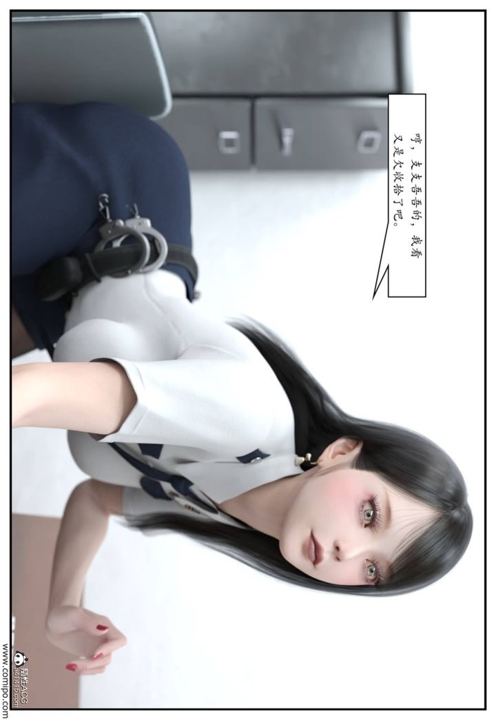 第38页