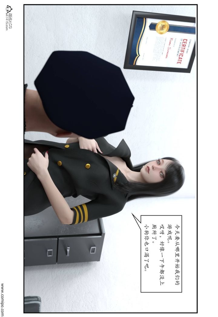第49页