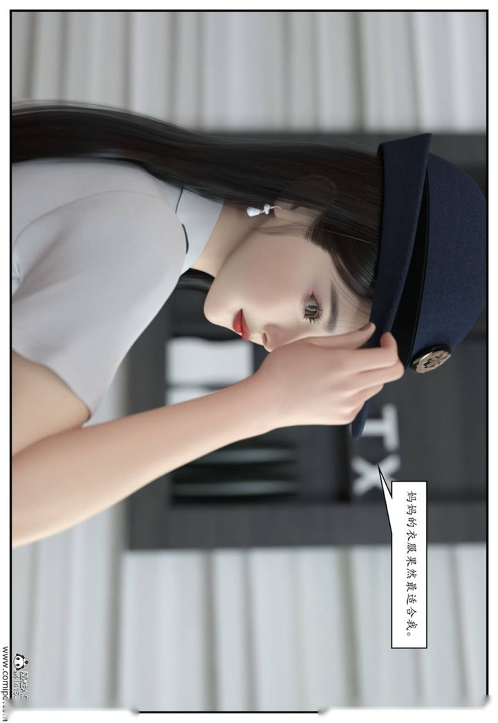 第59页