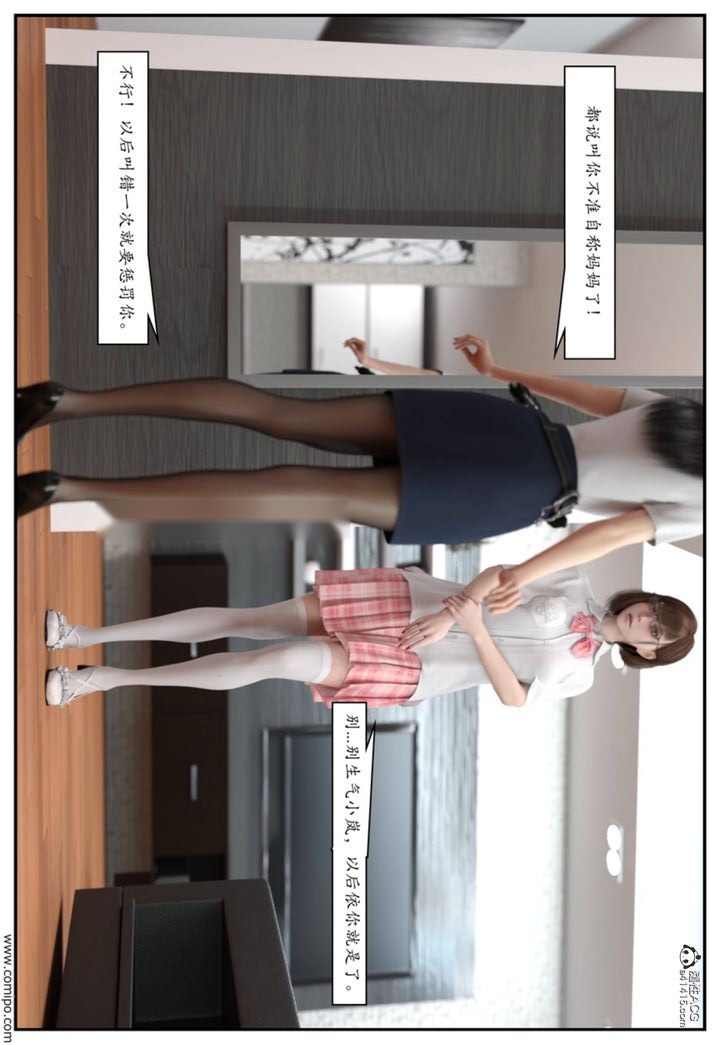 第62页