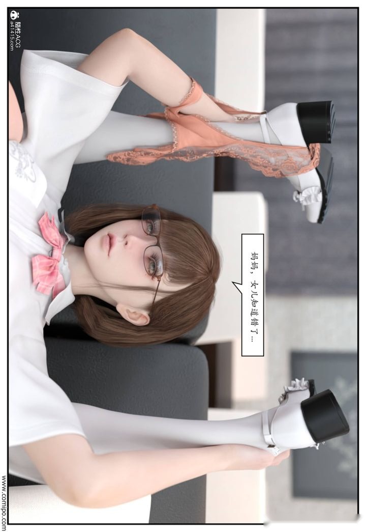 第66页