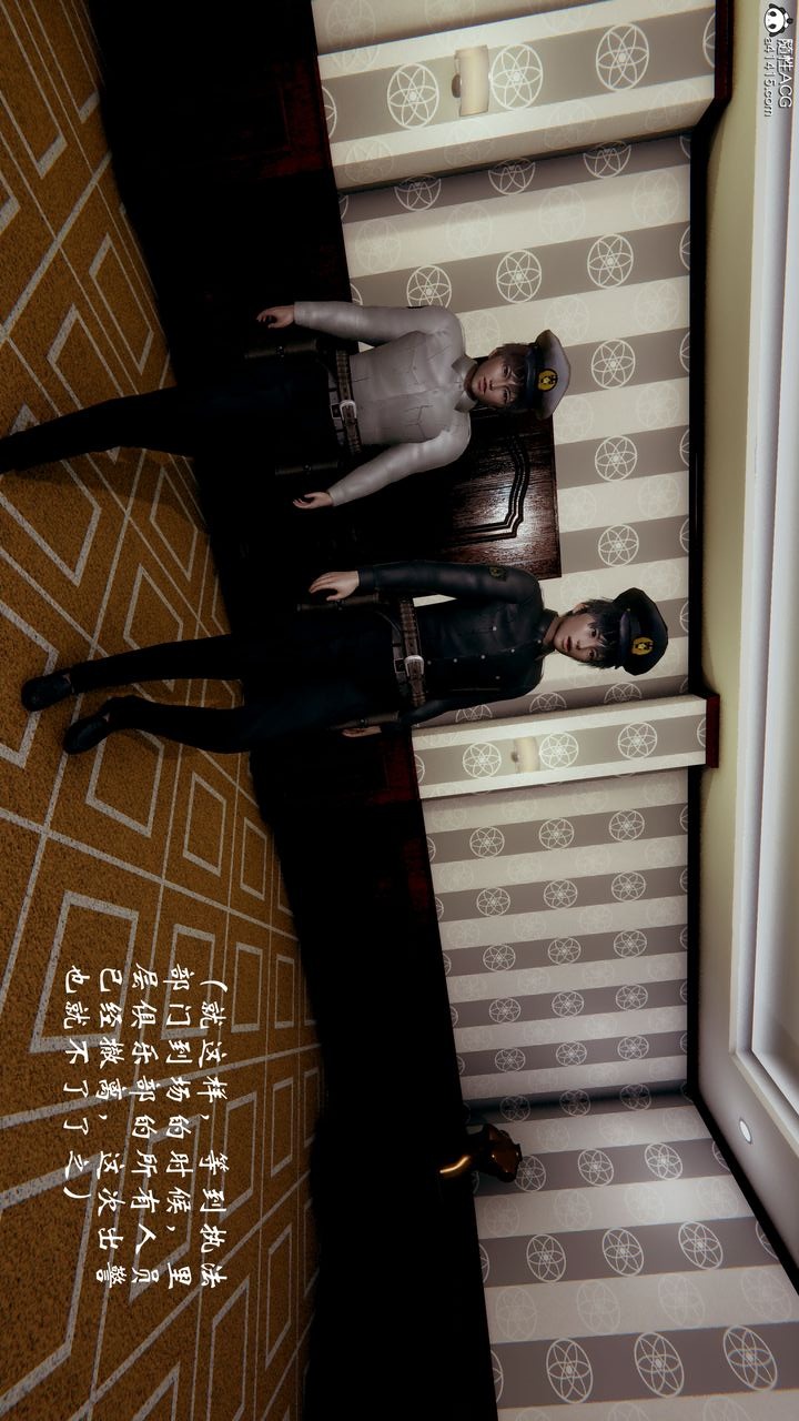 第43页