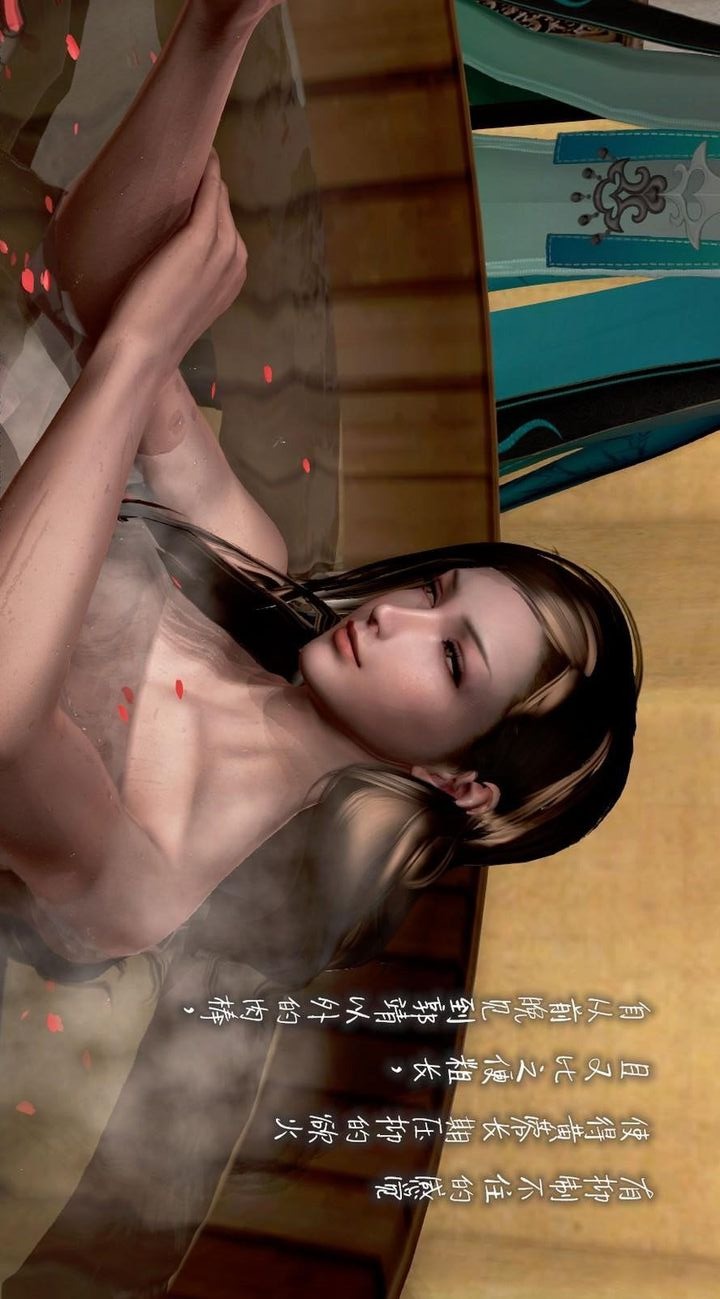 第73页