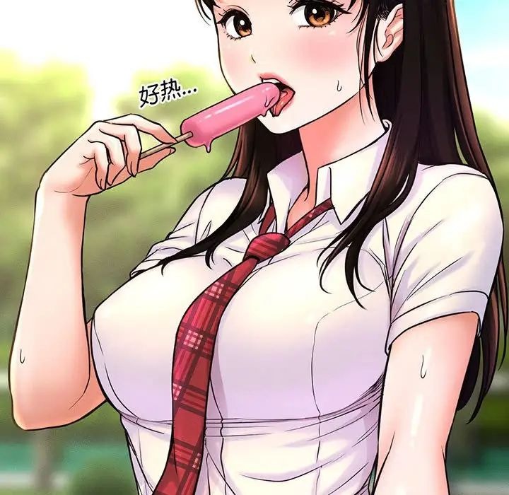 第112页