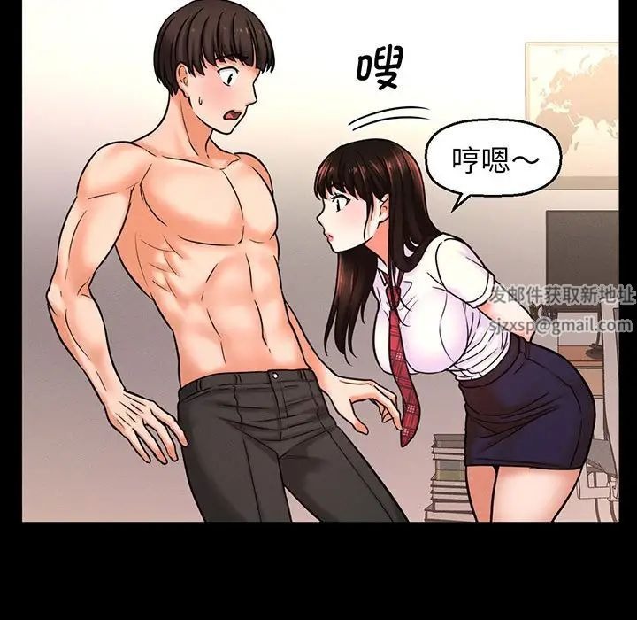 第130页