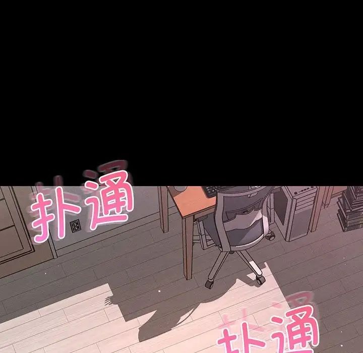 第174页