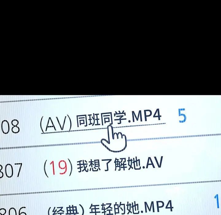 第54页