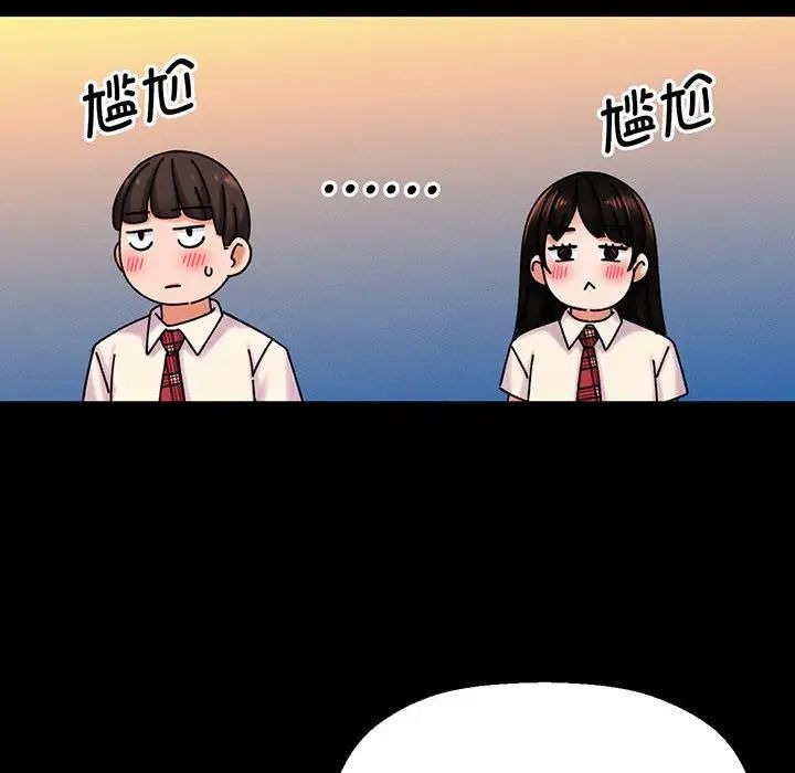 第155页
