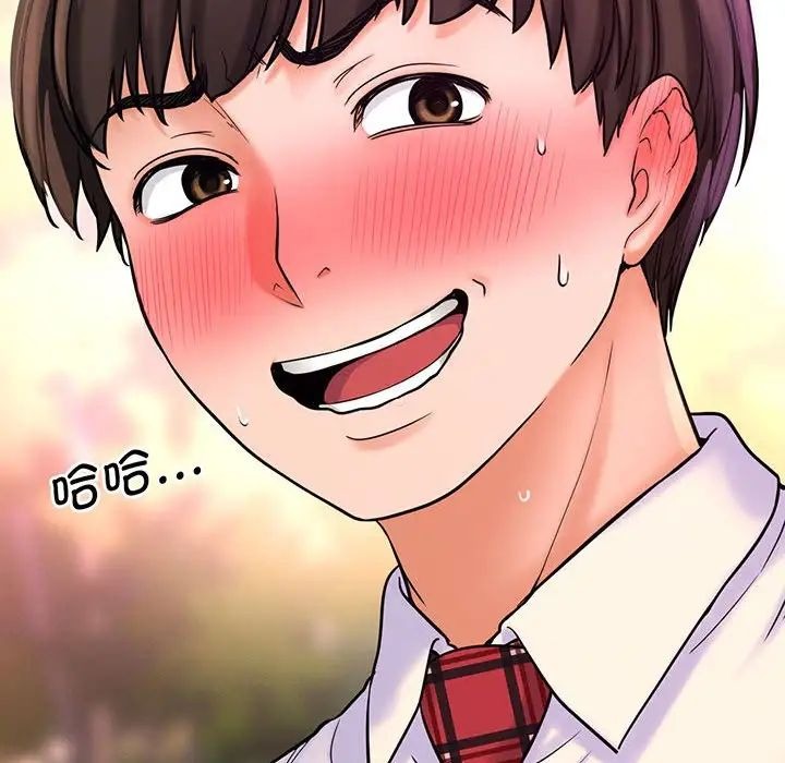第164页