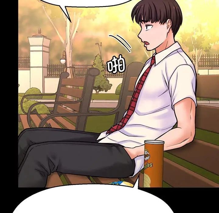 第171页