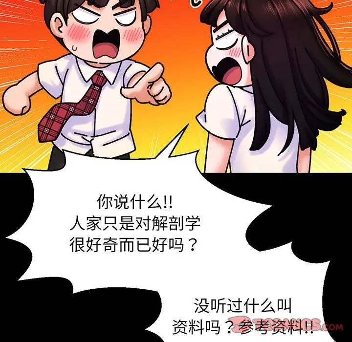 第169页