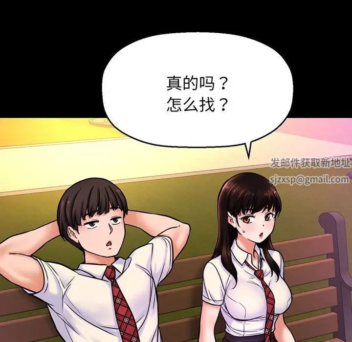 第173页
