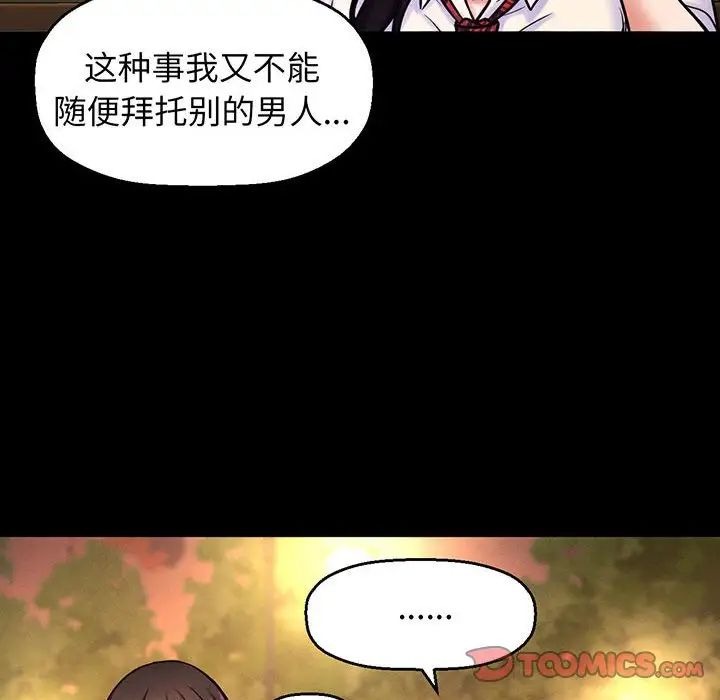 第184页