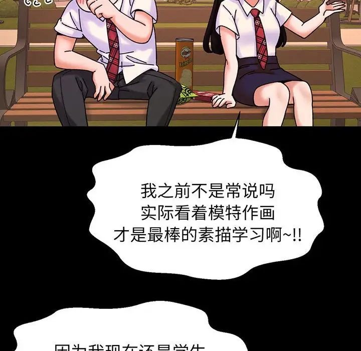 第182页