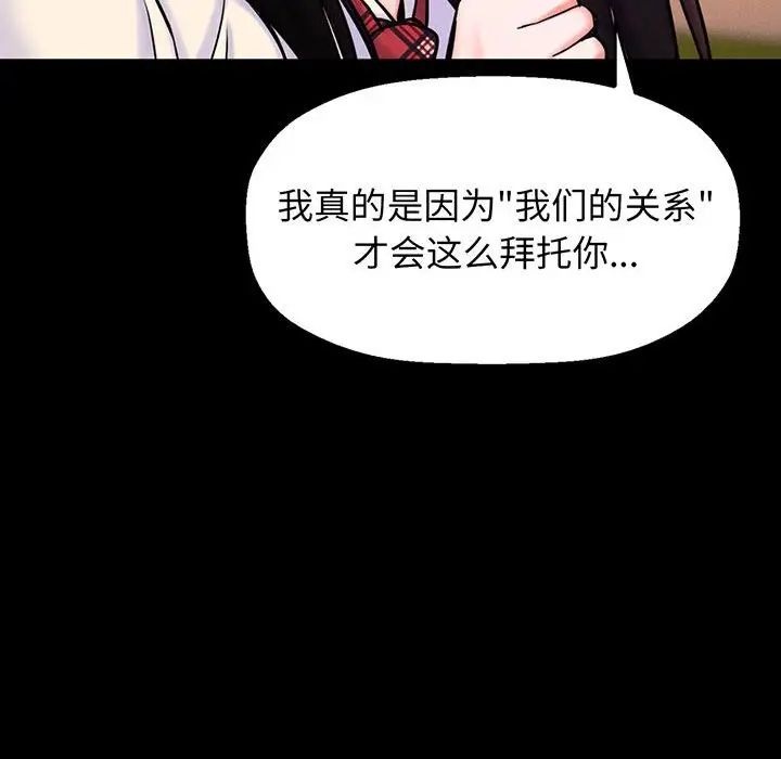 第187页