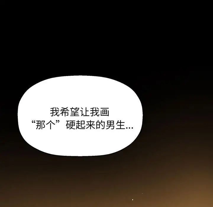 第188页