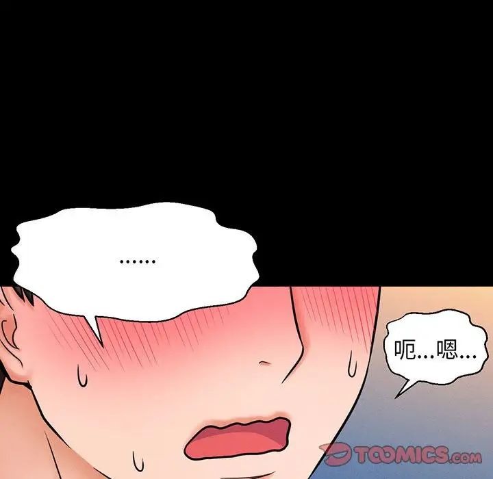 第199页