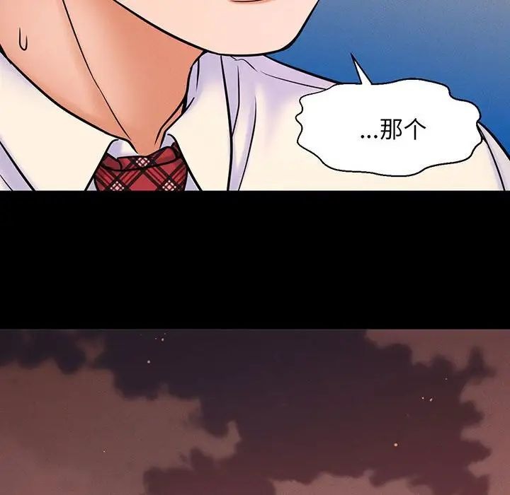 第200页