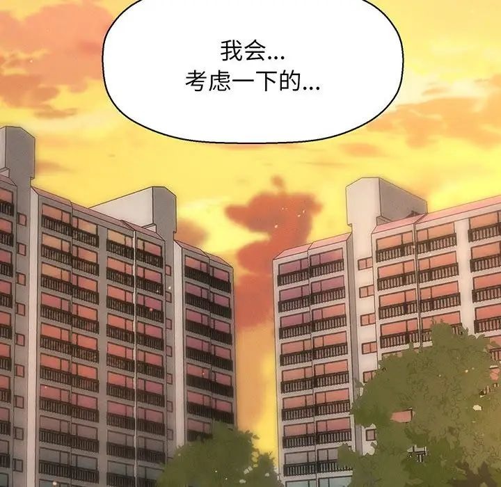 第202页