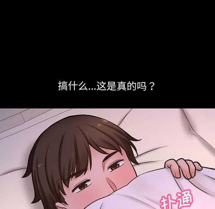 第208页