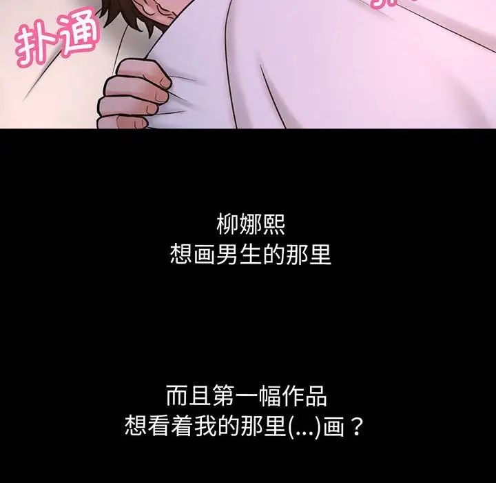第209页