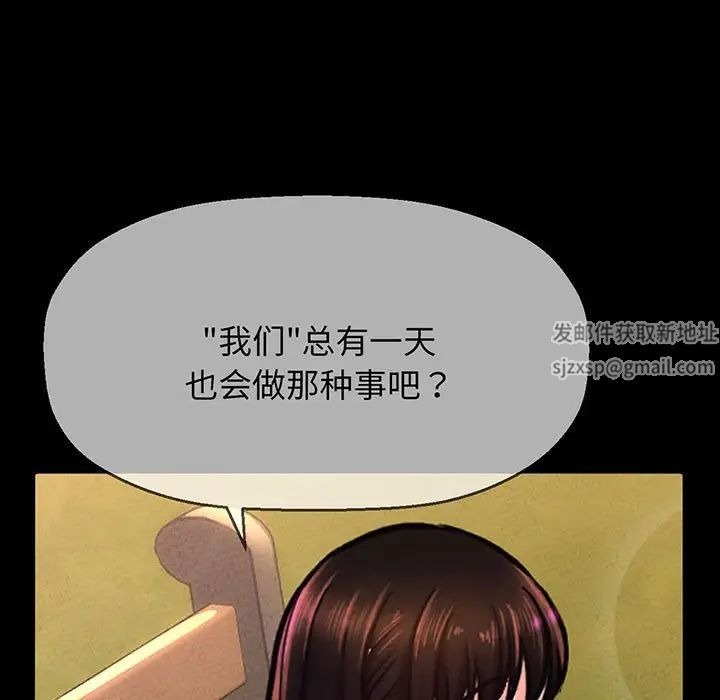 第210页