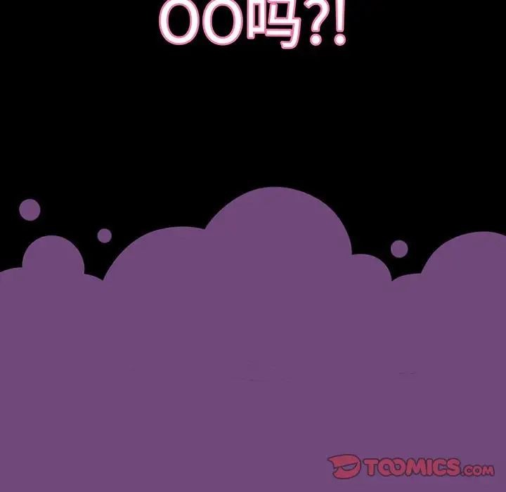 第214页