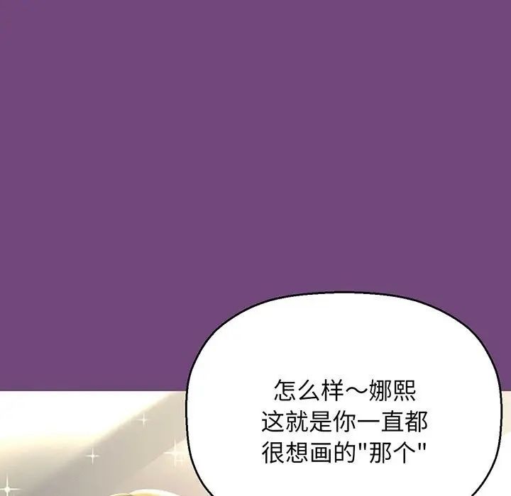 第216页