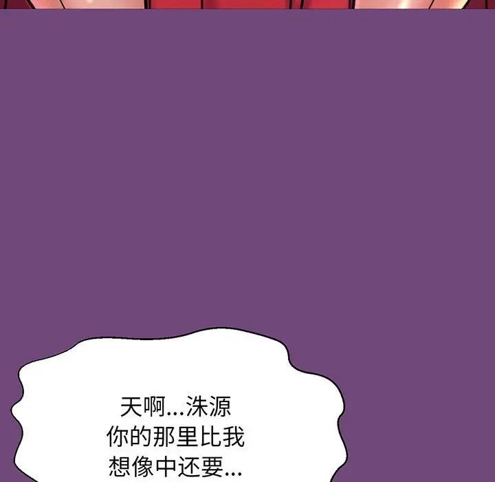 第219页