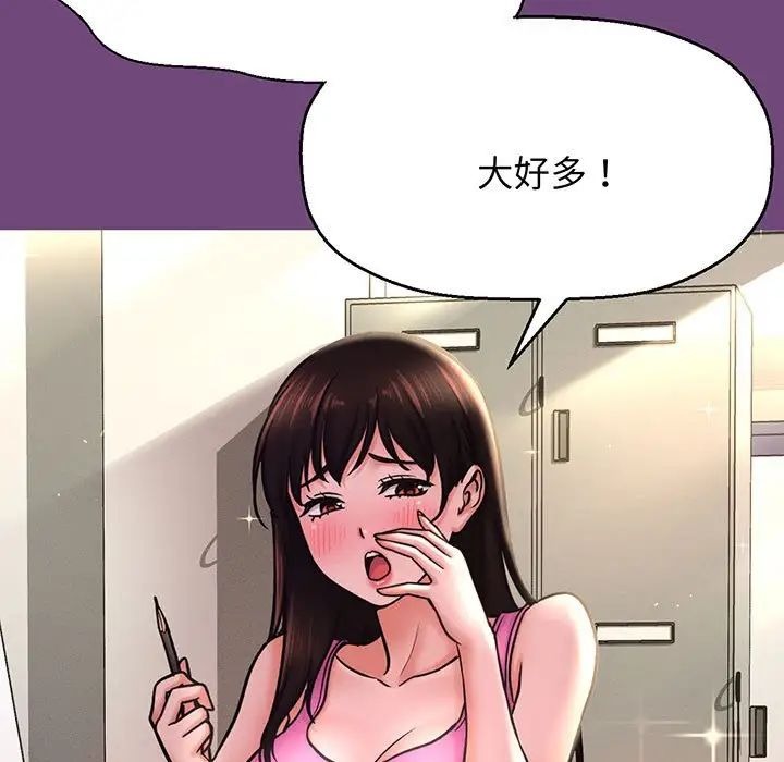 第220页