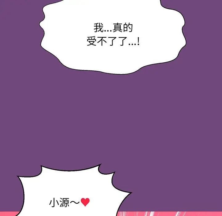 第222页