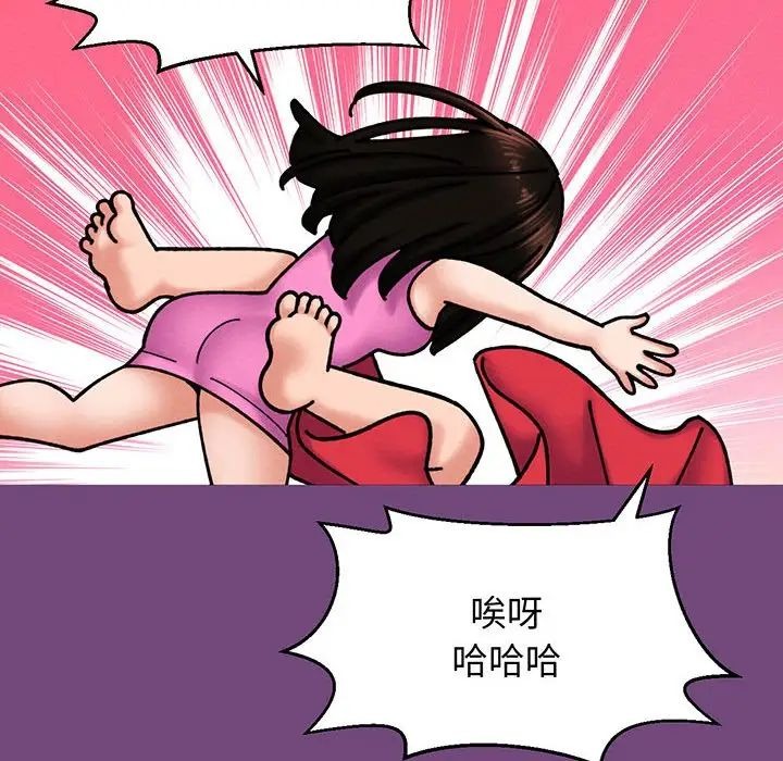 第223页