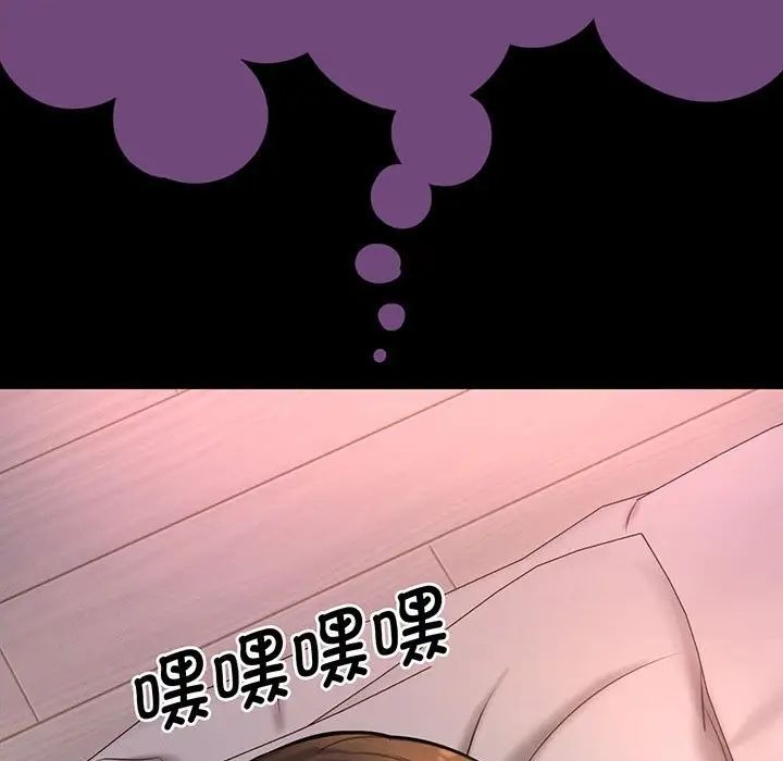 第226页
