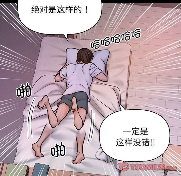 第229页