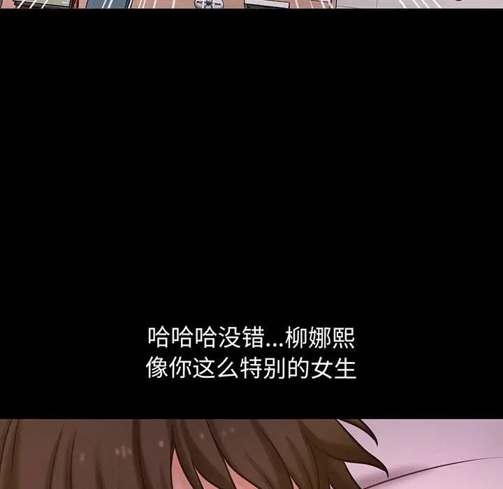 第230页